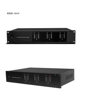 Professional Power Amplifier 300W Use for Commercial Audio Amplifier