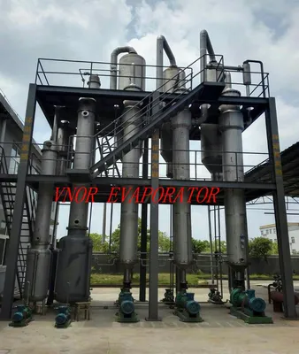 Tri Effect Forced Circulation Evaporator with Alcohol Recyle System