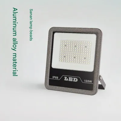 High-Performance LED Floodlight for Outdoor Spaces and Security