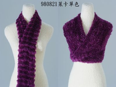 2012 Lady Fashion Scarf