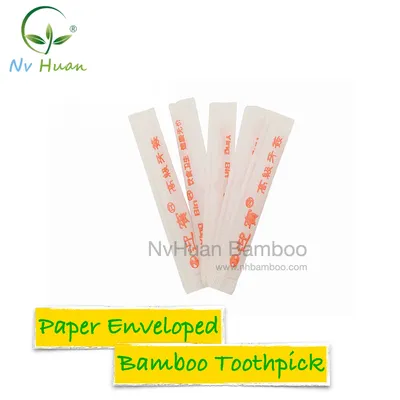 Single Pointed Bamboo Toothpick 2mm 1.7mm