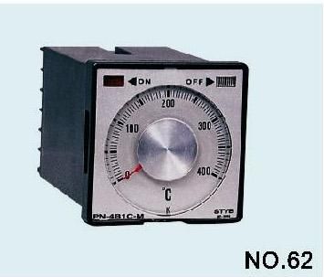 Temperature Controller (4BIC)