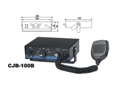 Siren,Lightbar (CJB-100B)
