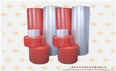 Bubble Rolls