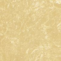 Beige Marble