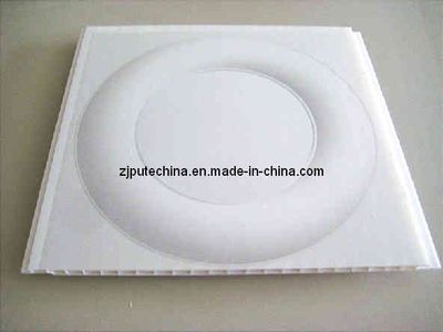 Ceiling Panel (KBG1004)