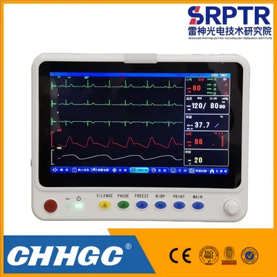 2026 New Jrt-9800A/Jrt-9800d Series Multi-Parameter Monitor Optional End-Tidal Carbon Dioxide Jrt-9800A/Jrt-9800d