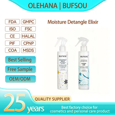 OEM Silicone-Free Curly Hair Conditioner Coconut Vegan Detangling Moisture Leave-in Hair Spray