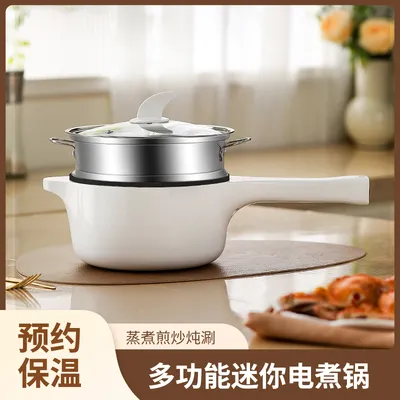 Xbc-20cm Shark Reservation Single-Layer Multifunctional Electric Cooking Pan Electric Frying Pan