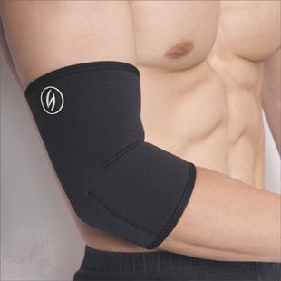 Elbow Support (PRO-718)