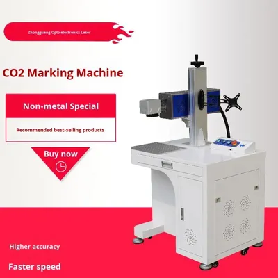 50W CO2 Laser Marking Machine for Clothing Bamboo Wood Plastic Coding