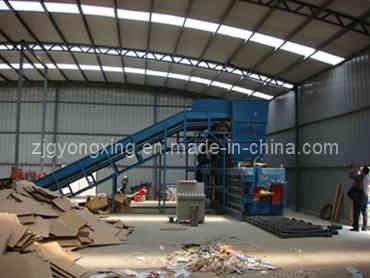 Plastic Bottles Baler