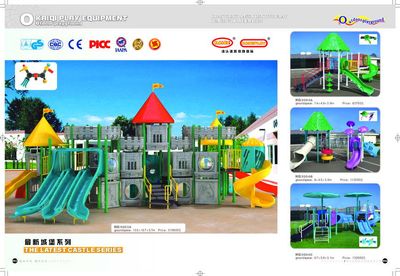 Castle (TP5004)
