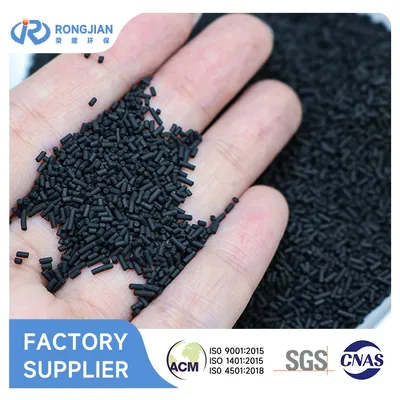 Cms220 240, 260, 280 Carbon Molecular Sieve for Psa N2 Generator
