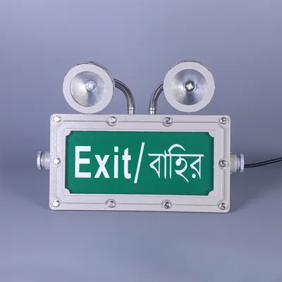 3W IP66 LED Explosion Proof Fire Emergency Light Rechargeable Exit Sign Light