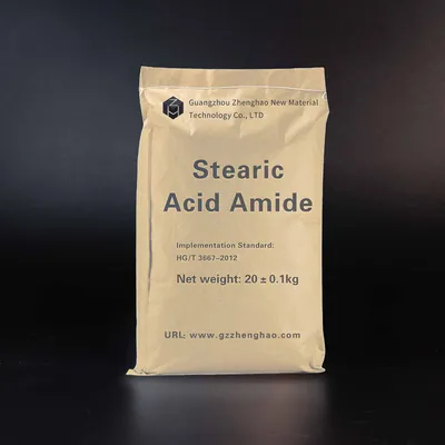Stearamide Powder - Anti-Blocking Agent, Mold Release Agent, Lubricant, Brightener, Dispersant, Slip Agent, Surface Modifier, Stearic Acid