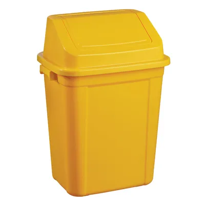 20 Litre Square Household Garbage Waste Paper Basket Plastic Dustbin Trash Bin
