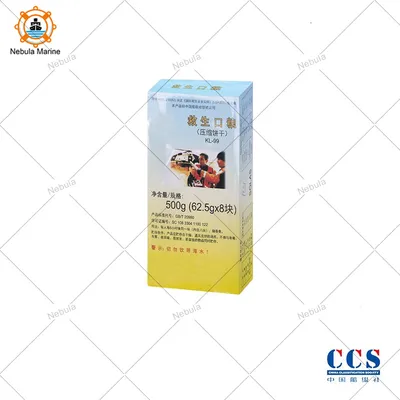3 Years Validity Emergency Survival Rations for Life Raft Boat