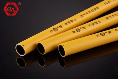 Ga Factory Overlapped Compressed Air Insert PE Al PE Pipe PE Aluminium Gas Tube