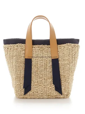 Natural Straw Woven Beach Tote Basket