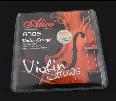 Professional Alice Brand Violin String A705