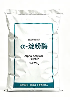 Food-Grade High-Activity Alpha-Amylase Powder for Starch Hydrolysis