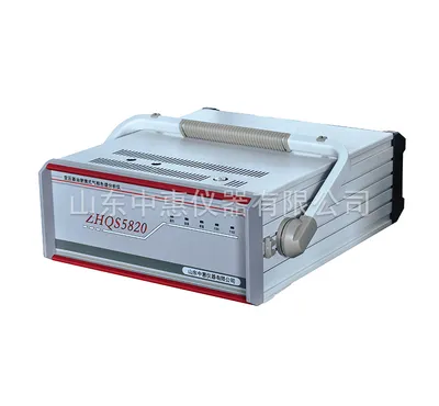 Zhqs5820 Portable Gas Chromatograph for Transformer Oil Tester