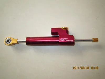Damper