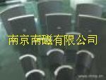 Ferrite Magnets (52-2)
