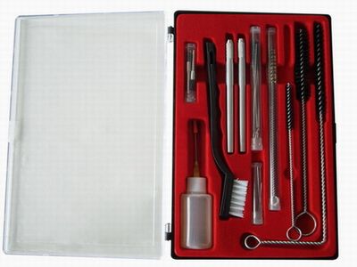 21PCS Spry Gun Cleaning Kit (DS0712)