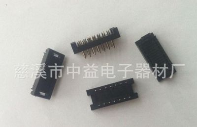 DIP Plug Connector2.54mm/Syd