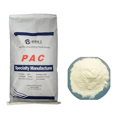 High Viscosity Anionic Cellulose PAC Hv Additive for High-Quality Drilling Fluids