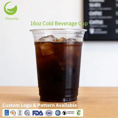 Food Grade Disposable 16oz Clear Coffee Packaging Pet Drinking Beverage Plastic Cups