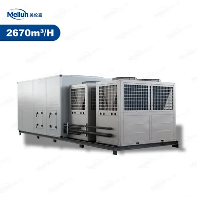 Meilun Customized Commercial Horizontal Rotary Wheel Desiccant Dehumidifier Air Dryer