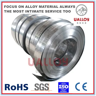 Locomotive Resistance Strip (OCr18Al2)