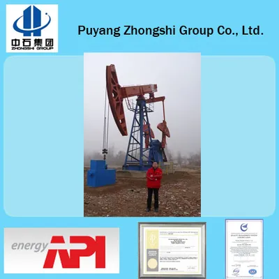 API Pumping Units (ZSPU-01)