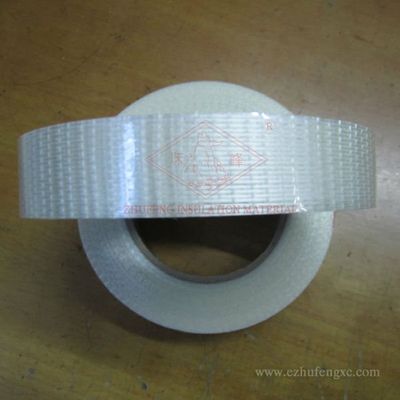 Insulation Electric Strapping Adhesive Tape