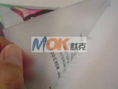 Floor PVC Sticker