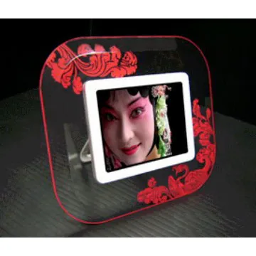 Digital Photo Frame (ZC-DPF024D)