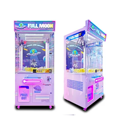 Cheap Amusement Park Coin Operated Game Toy Vending Arcade Claw Crane Machine