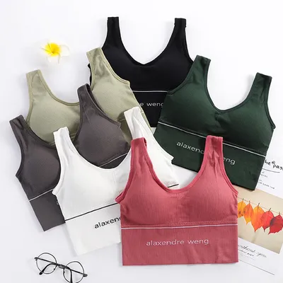 King Size Seamless Beauty Back Camisole Sports Bra