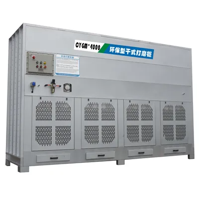 Efficient Dry Grinding Cabinet for Workshop Dust Control with ISO Certification & Durable Filters