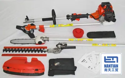 4 In1 Multi-Purpose Garden Tool Brush Cutter Chainsaw