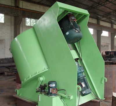 Intensive Mixer Machine