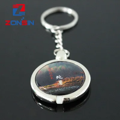 ID Elevator Parking Universal Keychain Blank Card
