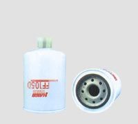Fuel Spin-on Filter (HCX0810F)