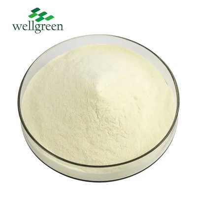 Wholesale Food Additive 90% CAS 8002-43-5 Egg Yolk Lecithin Powder