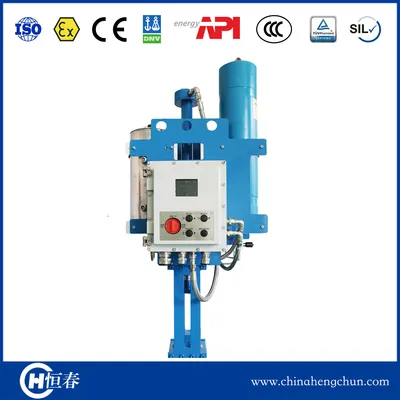 Electro-Hydraulic Actuator