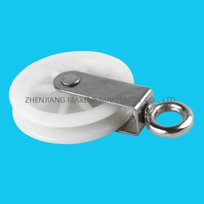 Stainless Steel Shell Pulley 2" (#120000)