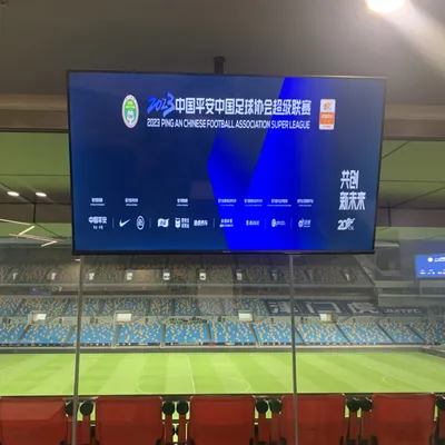 Football Timing and Scoring System Football Scoring System Solution